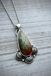 Hand Stamped Sunburst Turquoise Pendant